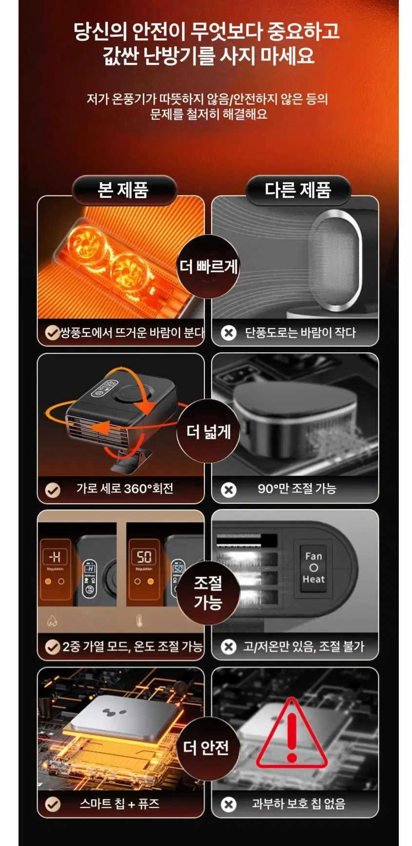 thumbnail-8
